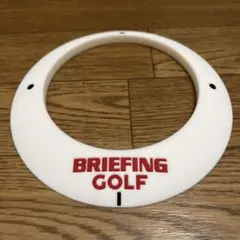 新品 BRIEFING GOLF パターカップ　ホワイトのサムネイル