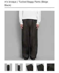 m’ braque tucked baggy pants beige blackのサムネイル