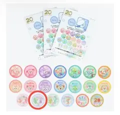 オルメル&ステラルー「ワッペン ダッフィー&フレンズ20周年:カラフルハピネス」
