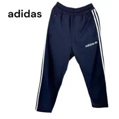アディダス オリジナルス　トラックパンツ　ネイビー　XS スリーストライプ