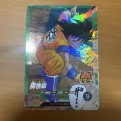 ドラゴンボールスーパーダイバーズアドバンスパック40周年APT-005