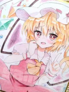 手書きイラスト　ファンアート　同人　フランドール　フランちゃん　東方