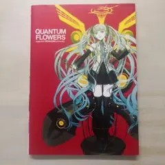 QUANTUM FLOWERS nagimiso VOCALOID artwo…