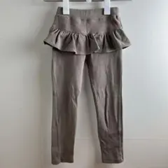 Lycee mine 女の子 フリル付き レギンスパンツ ブラウン 120
