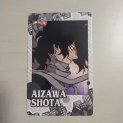 【まとめ売り】僕のヒーローアカデミア ヒロアカ 人狼カード 相澤消太 まとめ売り】僕のヒーローアカデミア ヒロアカ 人狼カード 相澤