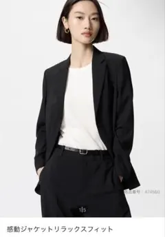 UNIQLO 感動ジャケットリラックスフィット Lサイズ ブラック