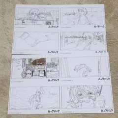 チェンソーマン作者 藤本タツキ ルックバック 原画 ポストカード8種セット 漫画
