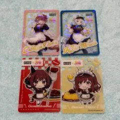 ウマ娘 ココス カード 第2弾 セミコンプセット