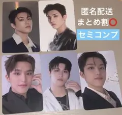 REBOOT TREASURE MD トレカ バルクパック ジョンウ セミコンプ