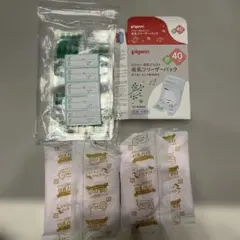 Item thumbnail for item 7a80f8e5-aa47-4b42-955f-44cb2c6524f6