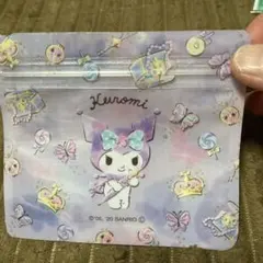 かわいいクロミ フィルムチャック袋