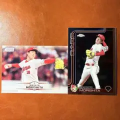 森下暢仁 ベース 2枚セット Topps NPB 2025