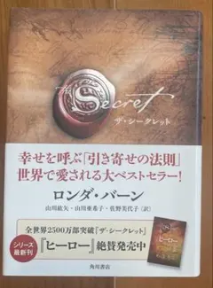 Item thumbnail for item 698808d7-6c36-4e80-9819-7fbb628fa3e5