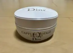 DIOR カプチュールトータルセルENGY空き瓶