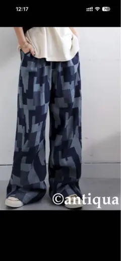 antiqua ワイドパンツ ダークブルー・グレー幾何学模様
