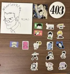 HUNTER × HUNTER まとめ売り