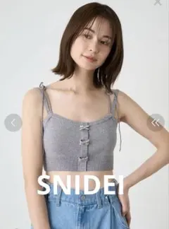 SNIDEL Sustainableウエストマークケーブルカーディガン - メルカリ