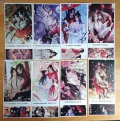 Item thumbnail for item b7298237-4562-475b-81df-51913a168742