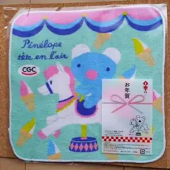 Item thumbnail for item 1ed041c6-9535-4446-b0cc-c122bd6d516e