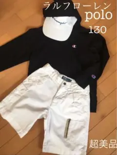 ラルフローレン130パンツ　130ズボン　超美品