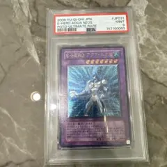RUM アストラル・フォース レリーフ psa10 RUM アストラル・フォース レリーフ psa10 - メルカリ