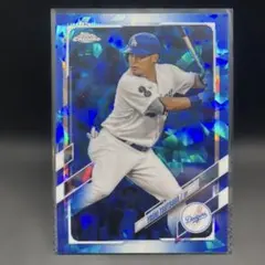 M-MAT様 リクエスト 2点 まとめ商品