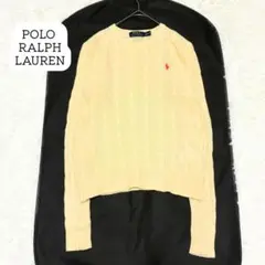 ポロ ラルフローレン ケーブルニット クルーネック クリーム カシミヤ混 ウール