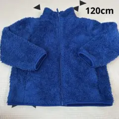 ユニクロ　フリース　ブルー　120cm