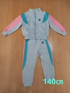 ジャージ上下　140㎝（小さめ）