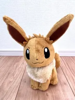 新品未使用　ポケモン　イーブイ　ぬいぐるみ