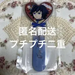 鬼滅の刃 バレンタイン ロリポップ 冨岡義勇