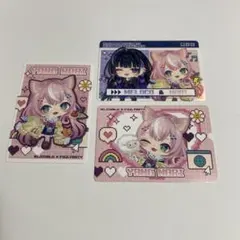 PIGG PARTYチップス2 ピグパチップス2 ヤンナリ まとめ