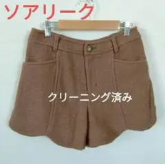 Item thumbnail for item d5b9e427-ceaa-4094-922f-dc92e6b7b736