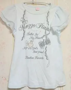 mezzo piano 150cm M 水色 y2kのサムネイル