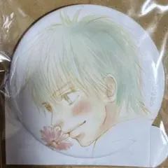 君に届け　くじ　E賞　E-4　缶バッジ　風早翔太のサムネイル