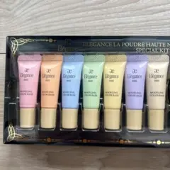 エレガンス 下地　7本セット