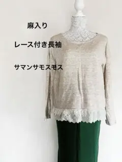 Item thumbnail for item 332b8555-2325-4475-bd56-5dc72fdd442f