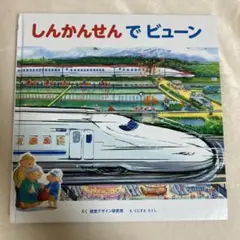 みい様 リクエスト 3点 まとめ商品