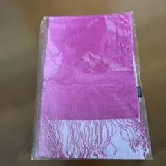 新品　 UNTITLED アンタイトル　ストール 赤紫系