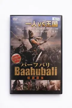 Item thumbnail for item fcc328ab-4660-4e7b-86f9-551165fe6ae1