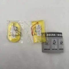サンリオ ガチャガチャ サウナキーチェーン ポムポムプリン