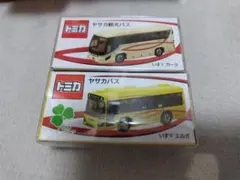 トミカ ヤサカバス いすゞエルガ ガーラ 2台セットクリアケース入り