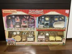 赤い屋根の大きなお家 デラックス家具セット シルバニアファミリー セ-213