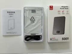 【✨新品・送料無料✨】 マグネット式 モバイルバッテリーワイヤレス充電対応