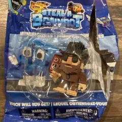 Steal a Brains ミニフィギュア　ブレインロットを盗む