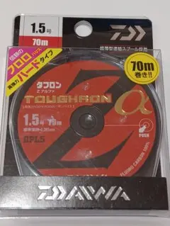 Item thumbnail for item 4450ae82-4634-4860-8ec6-0197063d1c7c