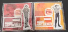 WIND BREAKER BURGER KING アクスタ 桜遥 蘇枋隼飛