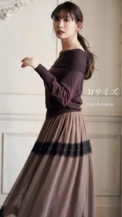 Her lip to Tulle skirtのサムネイル