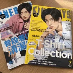 ①目黒蓮(Snow Man)表紙　FINEBOYS 2冊セット