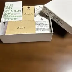 Dakota 二つ折り財布